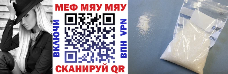 Где купить наркотики Чаплыгин COCAIN Бошки Шишки гидра маркетплейс Alpha-PVP ГАШ Мефедрон