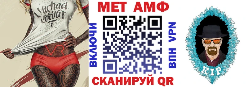 Amphetamine 97%  Чаплыгин 
