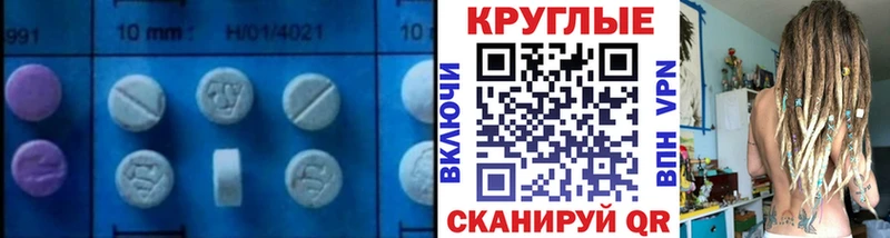 купить   Чаплыгин  Ecstasy mix 