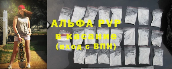 jwh Наволоки