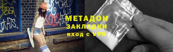 а пвп мука Надым
