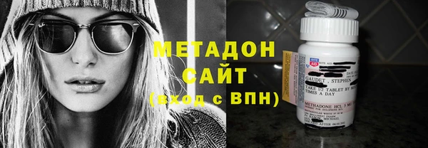 крисы Михайлов
