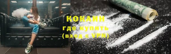 а пвп мука Надым