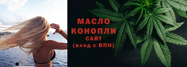 jwh Наволоки