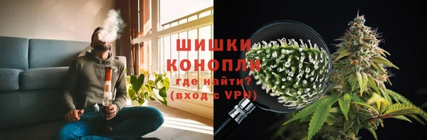 а пвп мука Надым