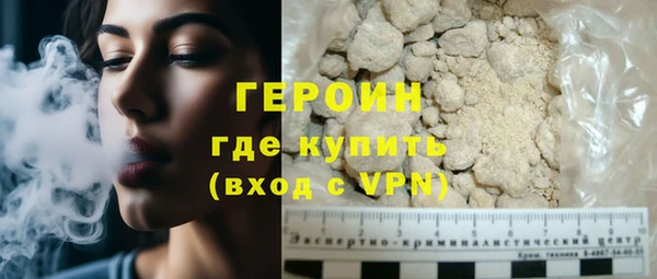 jwh Наволоки