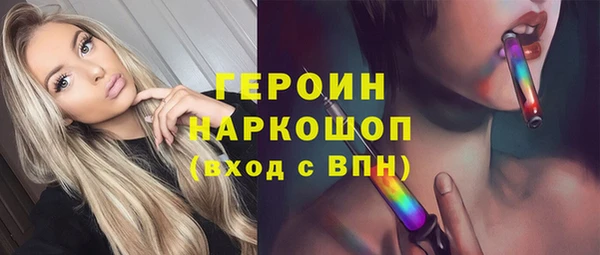 а пвп мука Надым