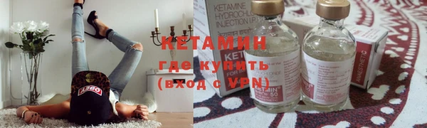 дмт Михайловка