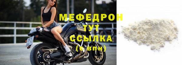 jwh Наволоки