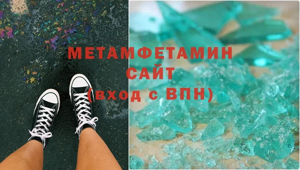 а пвп мука Надым