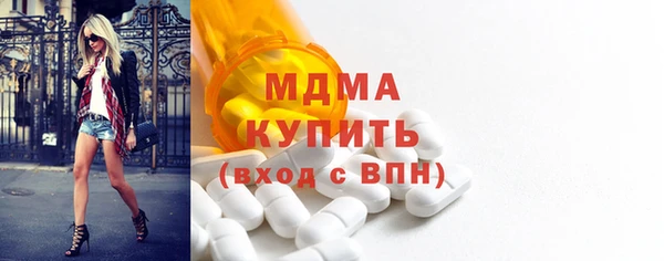 а пвп мука Михайловск