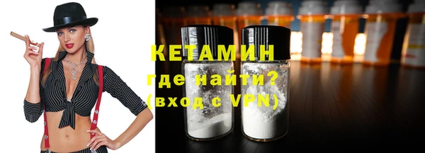 а пвп мука Надым