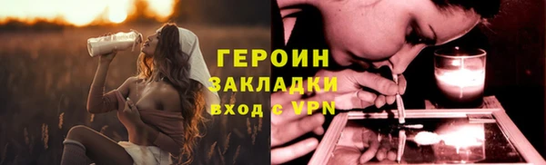 jwh Наволоки