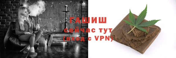гидропоника Белая Холуница