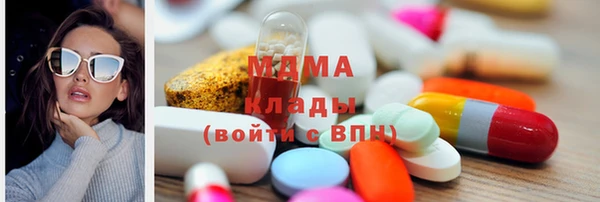 а пвп мука Надым
