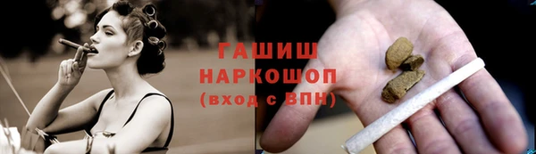 прущий лед Навашино