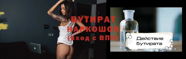 jwh Наволоки