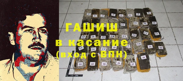 а пвп мука Надым
