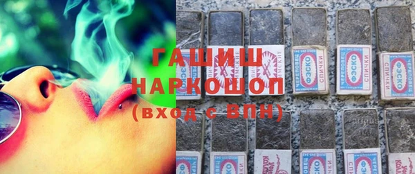 прущий лед Навашино