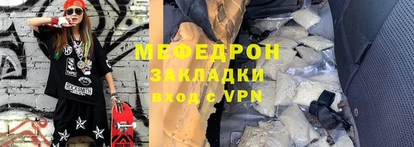 jwh Наволоки