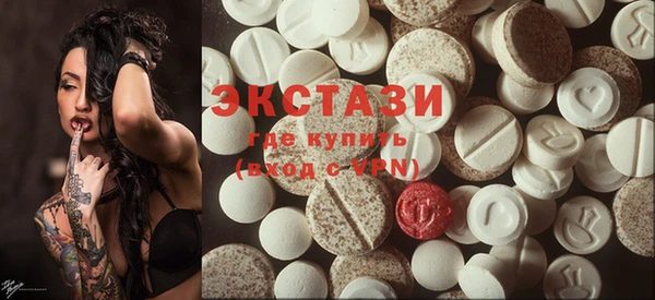 прущий лед Навашино