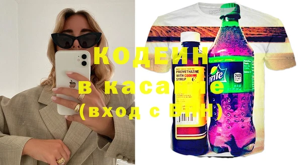 прущий лед Навашино