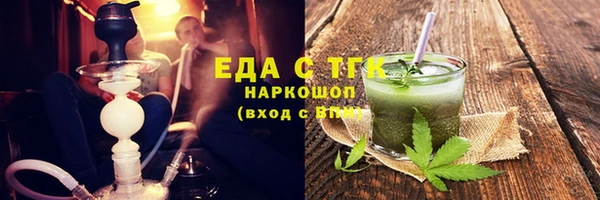 а пвп мука Надым
