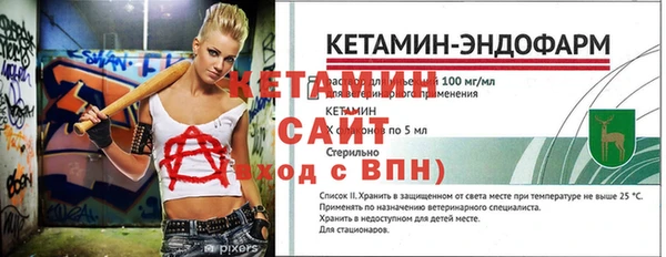 а пвп мука Надым