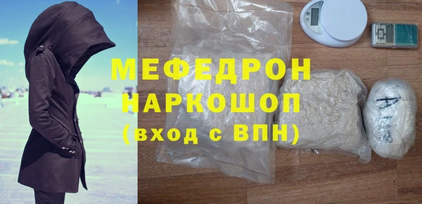 jwh Наволоки