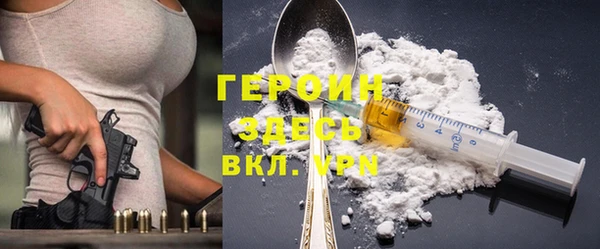 прущий лед Навашино