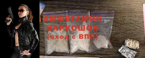 а пвп мука Надым