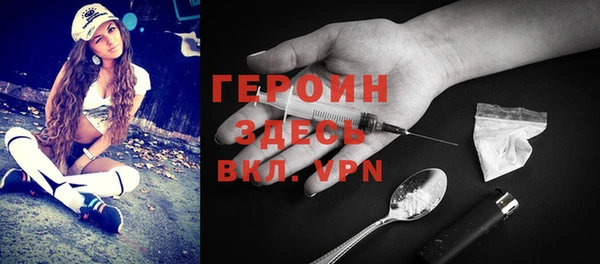jwh Наволоки