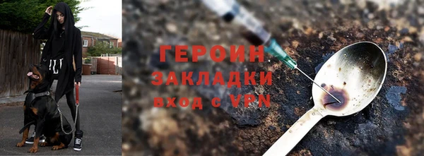 jwh Наволоки