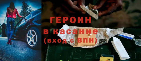 jwh Наволоки